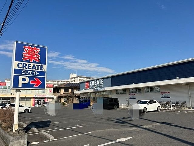 周辺 ベルドゥムール新越谷温泉 2階/-