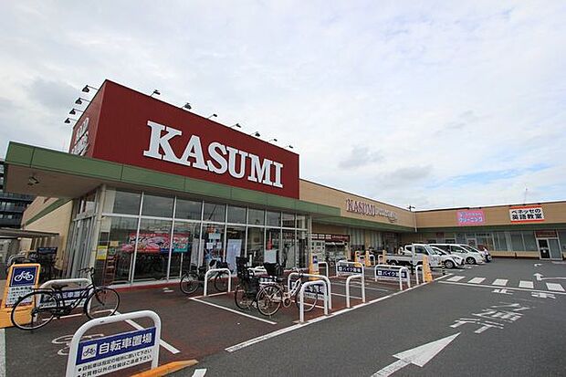 カスミ フードスクエア 越谷レイクタウン店 2020m