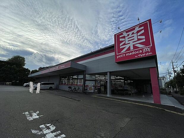 petit madoca 東越谷店 370m