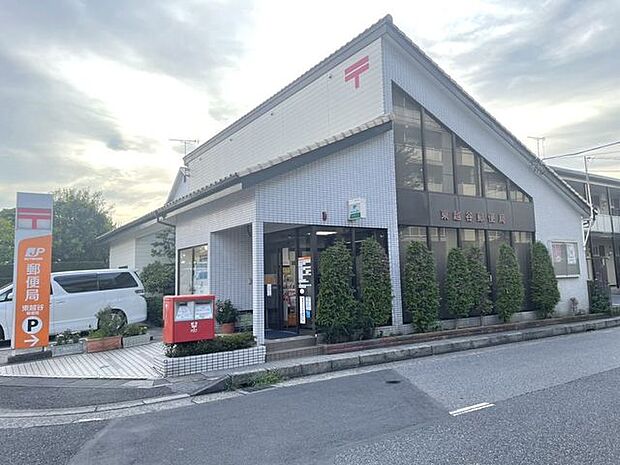 東越谷郵便局 400m