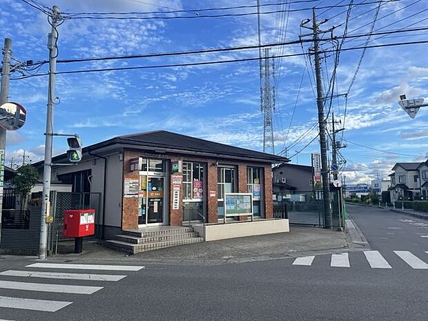 越谷大里郵便局 850m