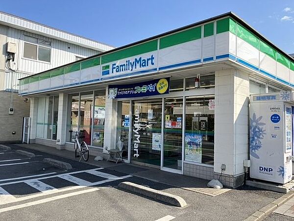 ファミリーマート 南越谷駅北通り店 530m