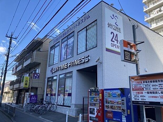 エニタイムフィットネス 新越谷店 360m