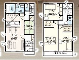 埼玉県越谷市大沢