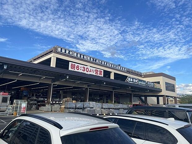 ロピア 越谷大里店 1250m