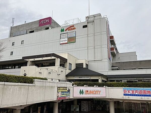越谷サンシティ イオン南越谷店 220m