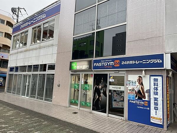 FASTGYM24 240m
