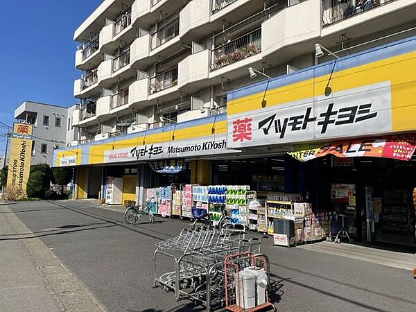 マツモトキヨシ 130m