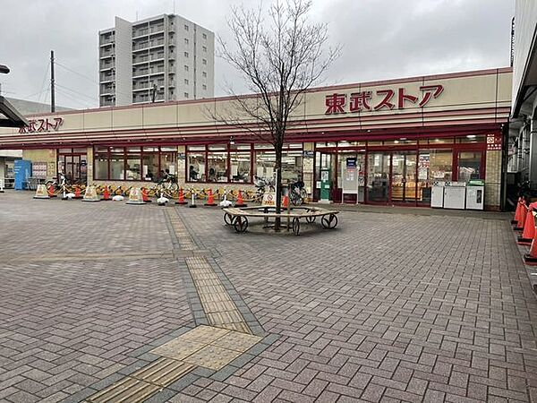 東武ストア 蒲生店 360m