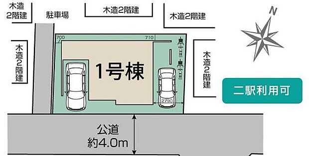 区画図