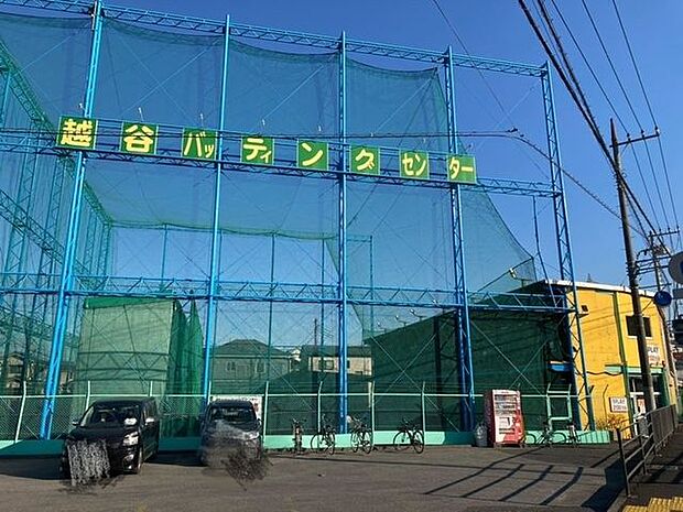 越谷バッティングセンター 230m