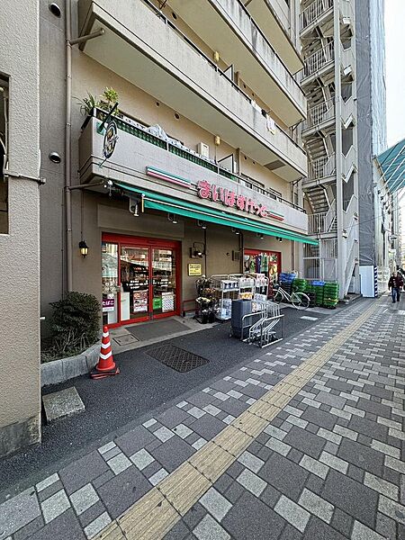 まいばすけっと徒歩4分