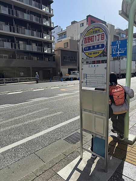 バス停徒歩3分