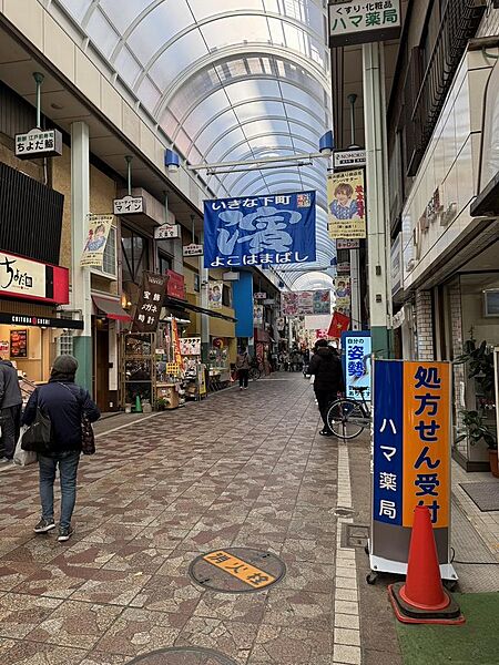 横浜橋通商店街徒歩6分