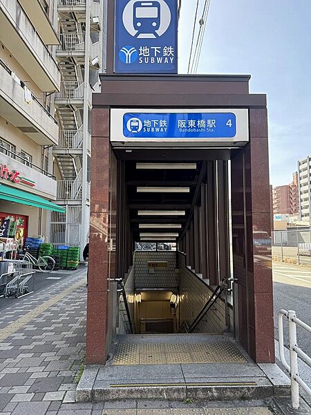 阪東橋駅徒歩4分