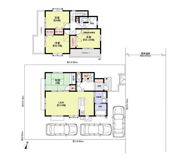 間取り：340000250950