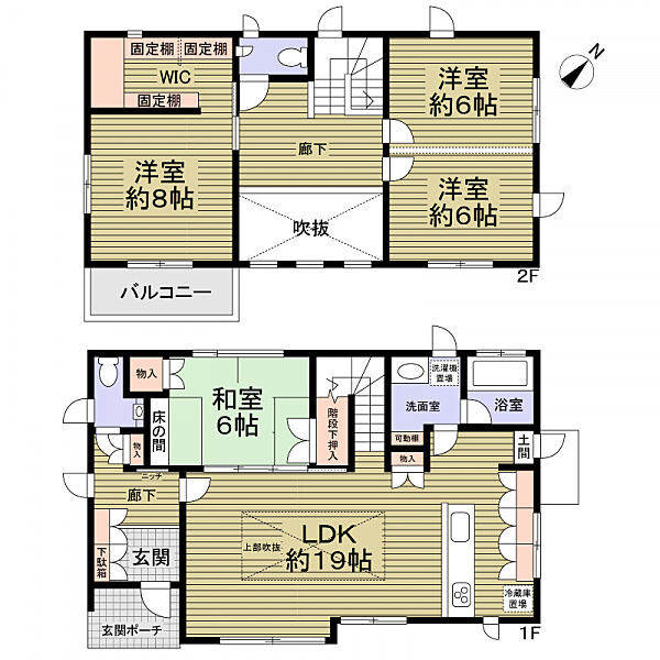 間取り：340000284002