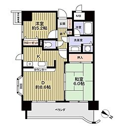 アーバンパレス大濠