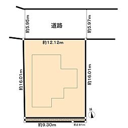 福岡市東区香椎台1丁目 土地