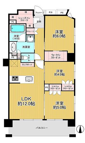 apartment 東京都小平市学園西町2丁目15-17
地図を見る
