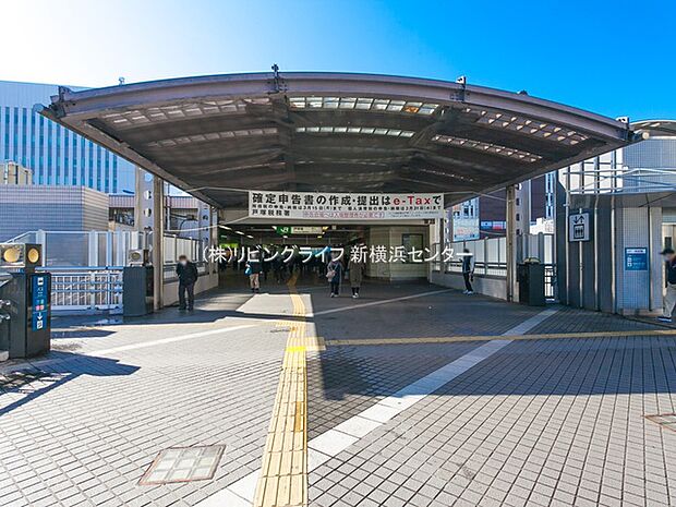 ＪＲ「戸塚」駅　2600ｍ