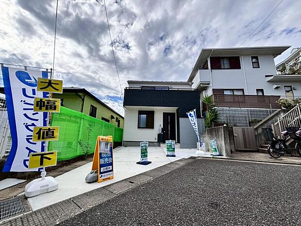 開放的なエクステリアも含めて美しくトータルにデザインされております。