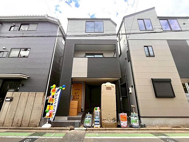 矢向駅徒歩5分の好立地。実際の日当たりや現地の雰囲気もご確認くださいませ。(2025.11.29撮影)