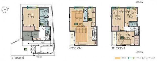 3SLDK+カースペース