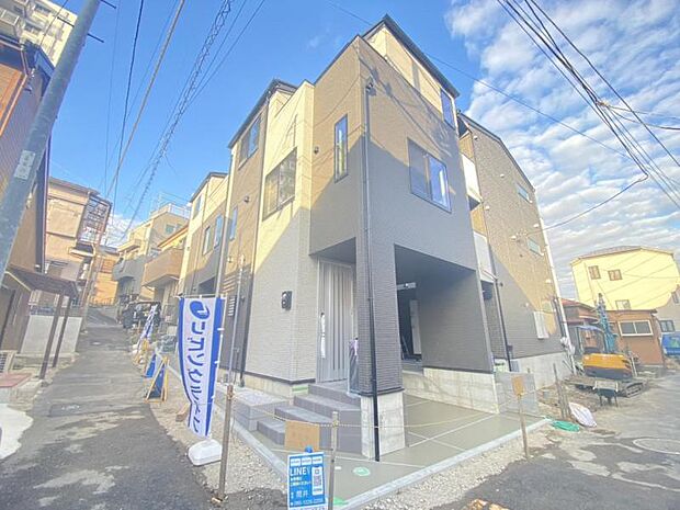 家と同じくらい周辺環境は大切なもの。図面だけでは分からない現地の雰囲気もご確認くださいませ。(2025.12.1撮影)