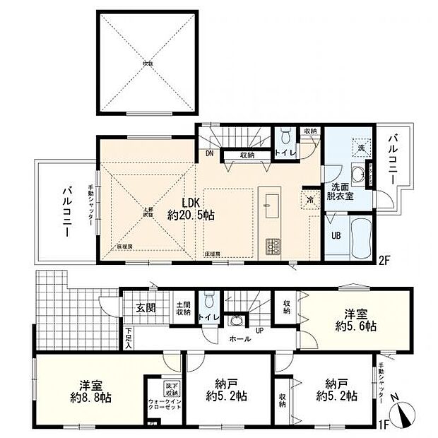 2LDK+2S+カースペース2台分