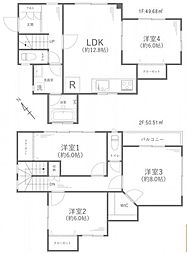 神奈川県横浜市南区六ツ川1丁目