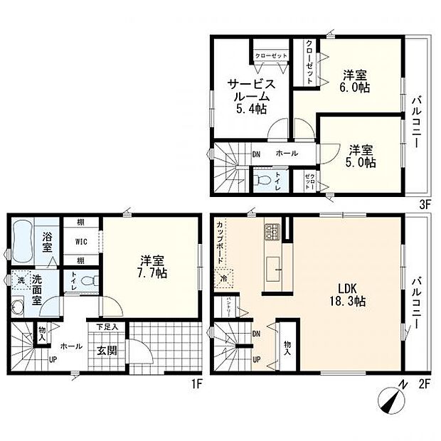 間取り（3ＳＬＤＫ＋バルコニー）
