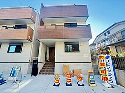 神奈川県横浜市港南区丸山台2丁目