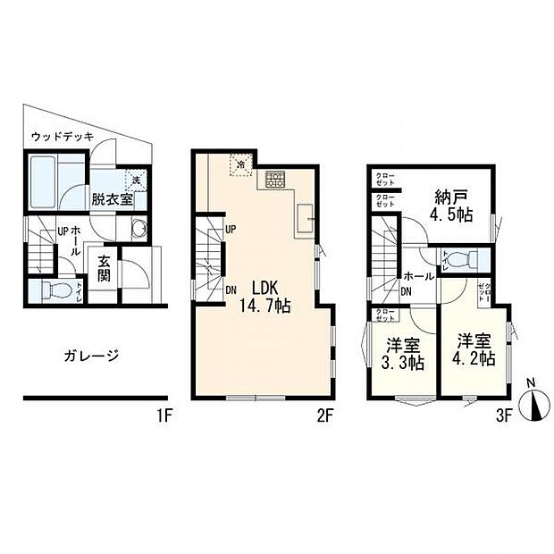 2ＳＬＤＫ＋カーポート