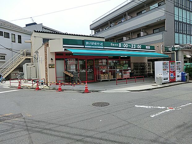 まいばすけっと 鋼管通1丁目店?665m