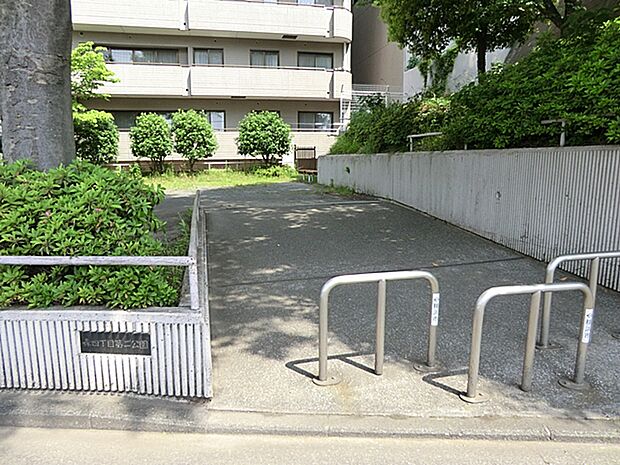 森四丁目第二公園?525m?