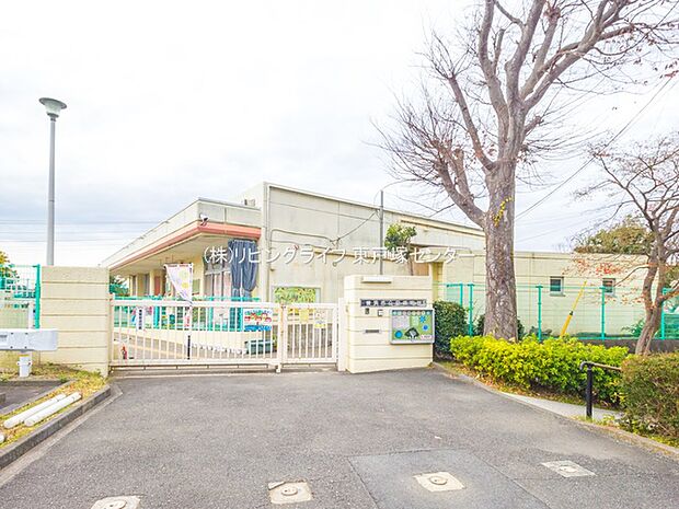 横浜市公田保育園 1130m