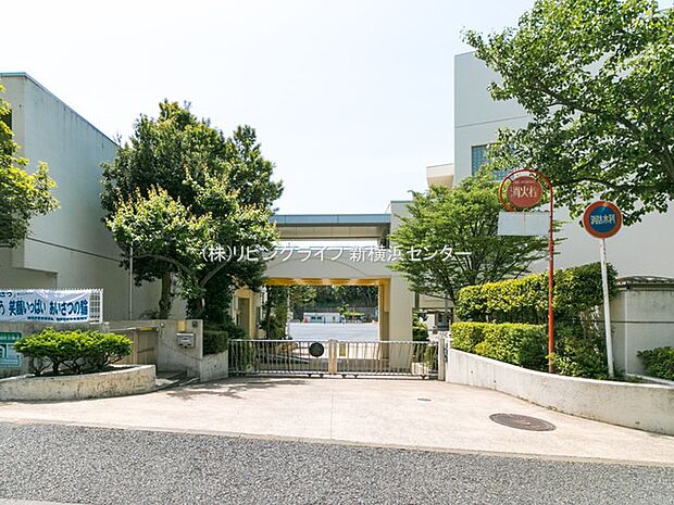 横浜市立倉田小学校　760m