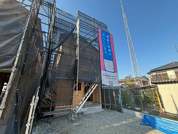 完成前の状態をご覧頂くことで、隣接した環境をしっかりとご確認頂けます。（2025.11.7撮影）