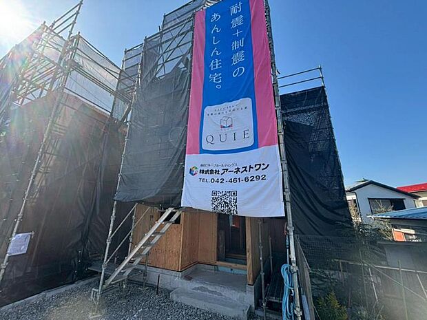 完成前の状態をご覧頂くことで、隣接した環境をしっかりとご確認頂けます。（2025.11.7撮影）