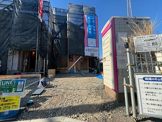 建物につながる駐車スペースなので、重い荷物の出し入れの負担を最小限に抑えられます。（2025.12.12撮影）