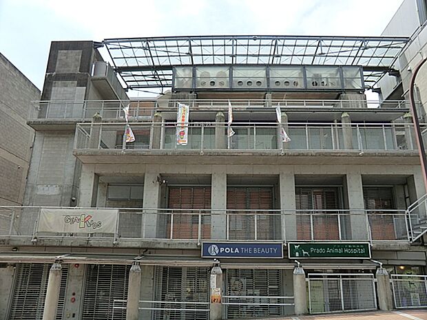 そうてつ保育園GENKIDS緑園都市　1270ｍ