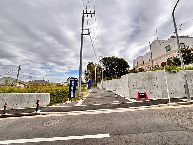 それぞれが思い描く理想の「ライフスタイル」や「ライフステージ」を実現するため、住む人がいつまでも心地良さを感じ続けられる多様な住空間を創造します。(2025.10.27撮影)