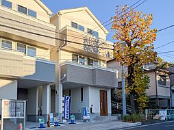 神奈川県横浜市中区山元町3丁目