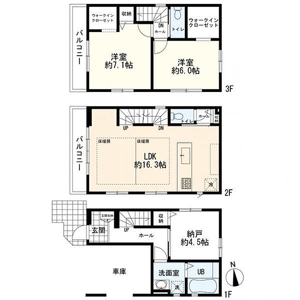 1号棟間取図 2LDK+S