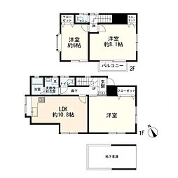 神奈川県横浜市磯子区栗木2丁目