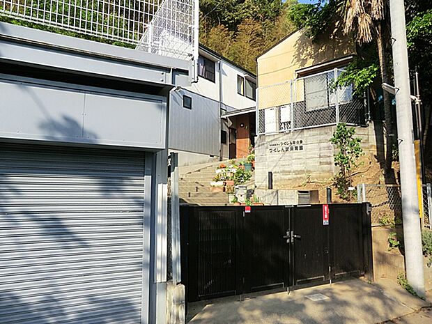 つくしんぼ保育園　910ｍ