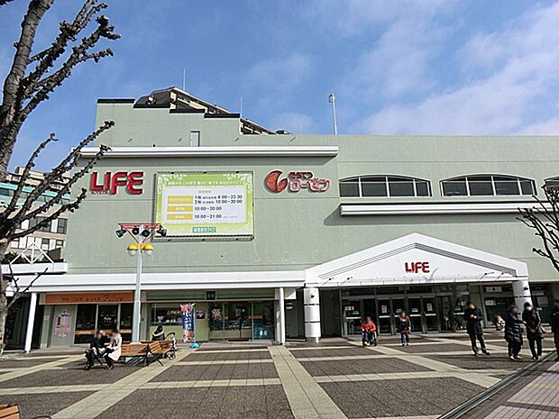 相鉄ライフ 緑園都市　1050ｍ