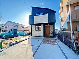 神奈川県横浜市瀬谷区瀬谷5丁目