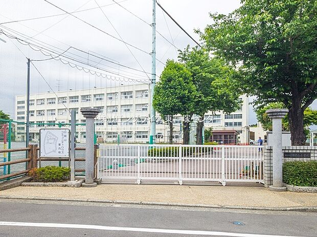 横浜市立日限山小学校 660m